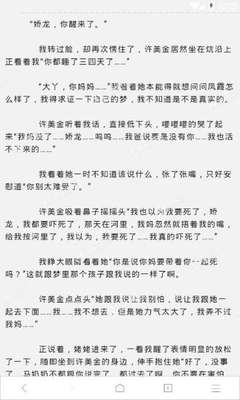 爱游戏体育手机版官网